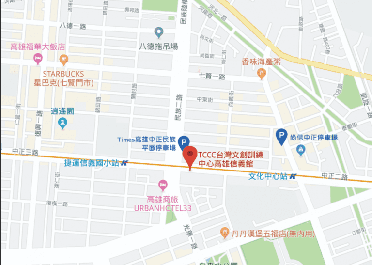 開訓通知 110 08 14 15 樂齡功能性體適能檢測員研習認證 高雄場 台灣文創訓練中心高雄信義館 高雄市苓雅區中正二路175號13樓之3