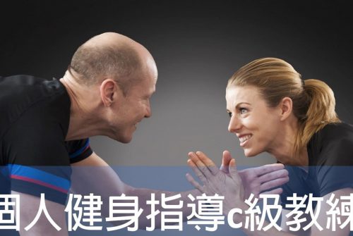 個人CFB