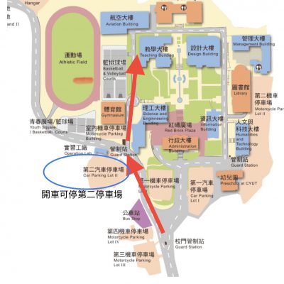 朝陽科技大學示意圖_新